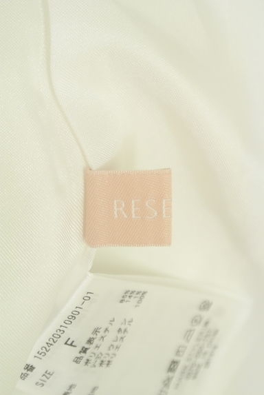 RESEXXY（リゼクシー）の古着「パフスリーブシャツワンピース（ワンピース・チュニック）」大画像６へ
