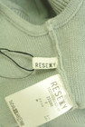 RESEXXY（リゼクシー）の古着「商品番号：PR10317260」-6