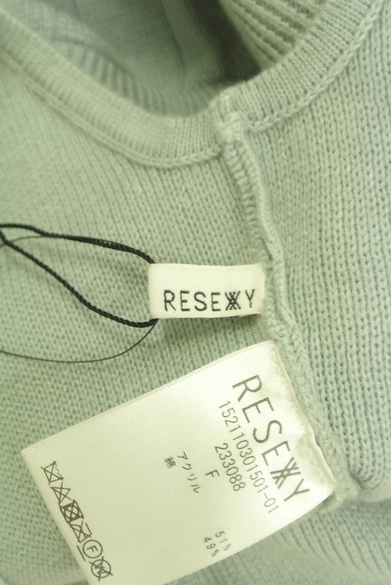 RESEXXY（リゼクシー）の古着「商品番号：PR10317260」-大画像6
