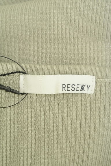 RESEXXY（リゼクシー）の古着「膝下丈チェーンキャミワンピース（キャミワンピース）」大画像６へ