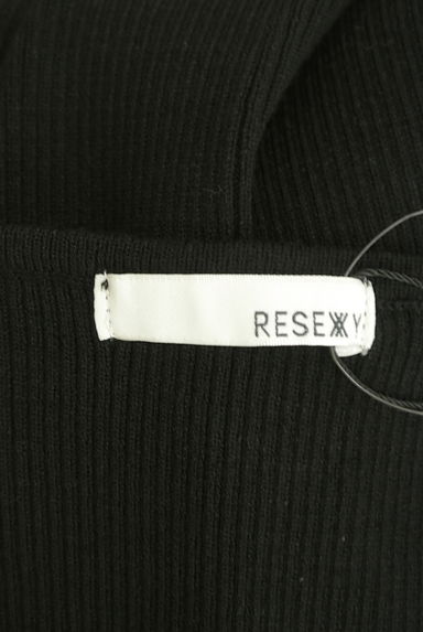 RESEXXY（リゼクシー）の古着「膝下丈チェーンキャミワンピース（キャミワンピース）」大画像６へ