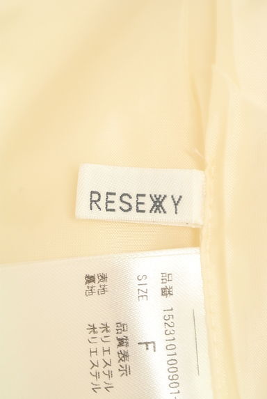 RESEXXY（リゼクシー）の古着「パワーショルダーテーラードジャケット（ジャケット）」大画像６へ
