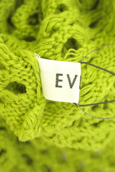 EVRIS（エヴリス）の古着「メッシュニットトップス（ニット）」大画像６へ