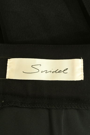 Snidel（スナイデル）の古着「チュールミニスカート（ミニスカート）」大画像６へ