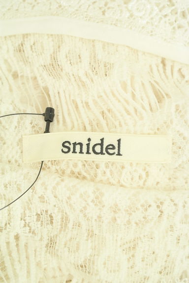 Snidel（スナイデル）の古着「ベルト付き総レースロングカーディガン（カーディガン・ボレロ）」大画像６へ