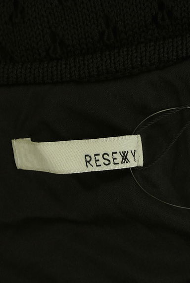 RESEXXY（リゼクシー）の古着「透かし編みロングニットワンピース（ワンピース・チュニック）」大画像６へ