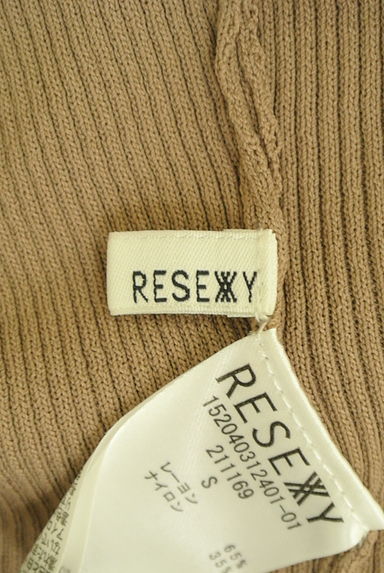 RESEXXY（リゼクシー）の古着「５分袖テレコリブ膝上ワンピース（ワンピース・チュニック）」大画像６へ