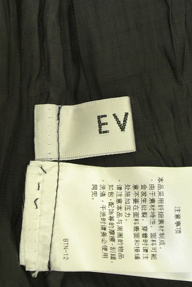 EVRIS（エヴリス）の古着「裾レースロングキャミワンピース（キャミワンピース）」大画像６へ