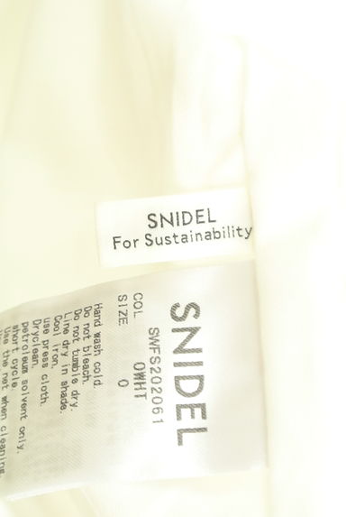 Snidel（スナイデル）の古着「ドロストフリルマーメイドロングスカート（ロングスカート・マキシスカート）」大画像６へ