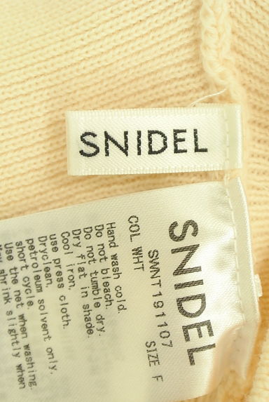 Snidel（スナイデル）の古着「ボリューム６分袖ニットトップス（ニット）」大画像６へ