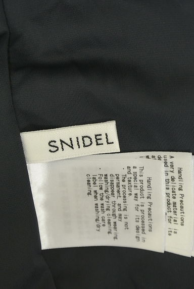 Snidel（スナイデル）の古着「プリーツシフォンティアードショートパンツ（ショートパンツ・ハーフパンツ）」大画像６へ