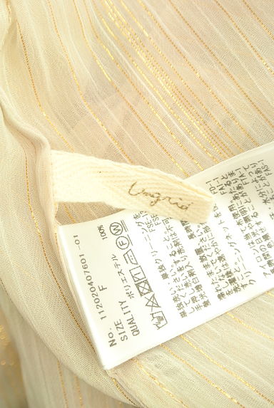 Ungrid（アングリッド）の古着「フレアスリーブラメストライプシフォンカットソー（カットソー・プルオーバー）」大画像６へ