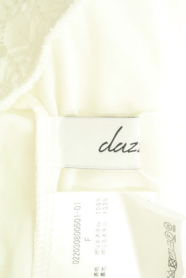 dazzlin（ダズリン）の古着「マーメイドロングレーススカート（ロングスカート・マキシスカート）」大画像６へ