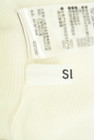 SLY（スライ）の古着「商品番号：PR10317453」-6