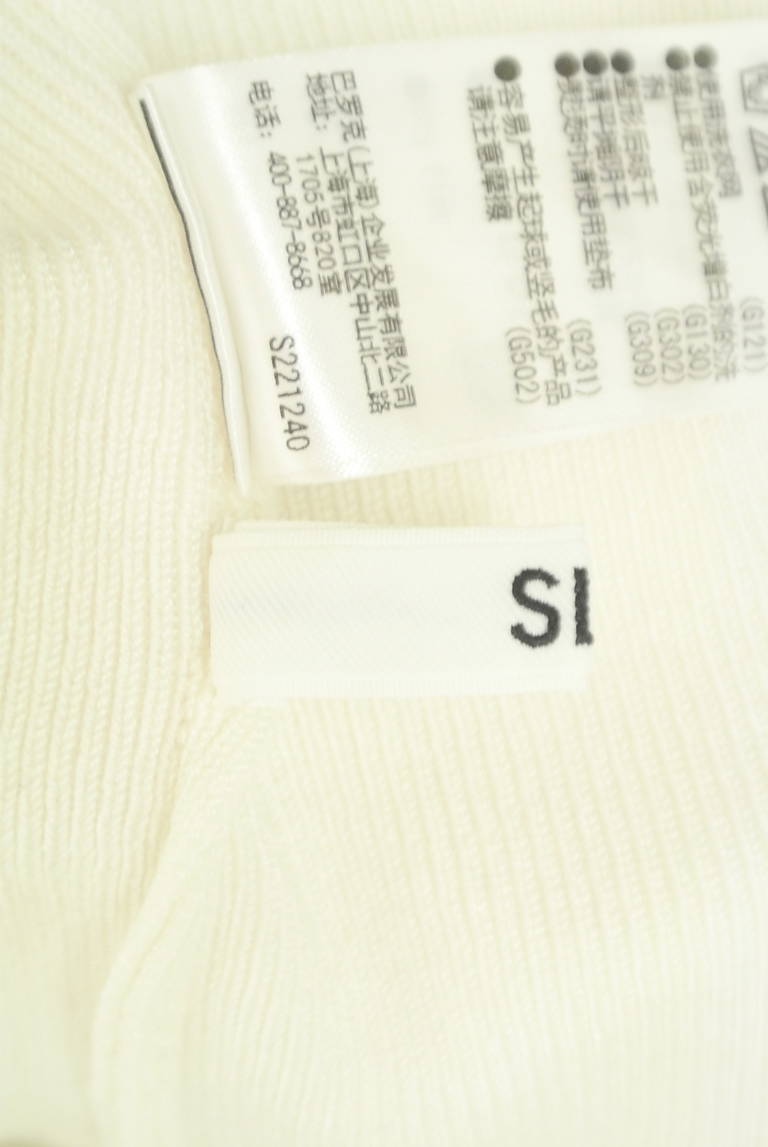 SLY（スライ）の古着「商品番号：PR10317453」-大画像6