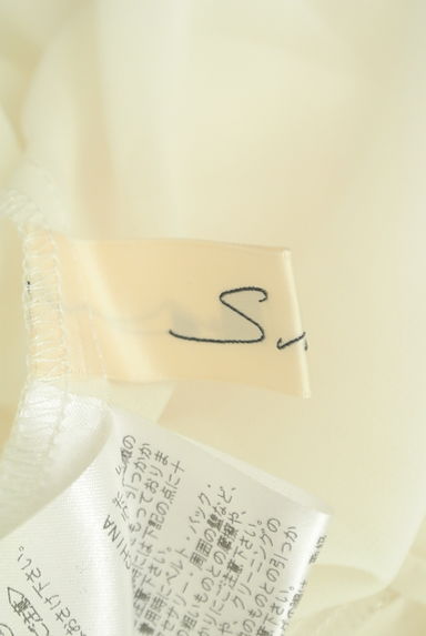 Snidel（スナイデル）の古着「パフスリシアーフリルブラウス（カットソー・プルオーバー）」大画像６へ