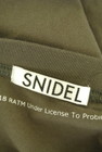 Snidel（スナイデル）の古着「商品番号：PR10317465」-6