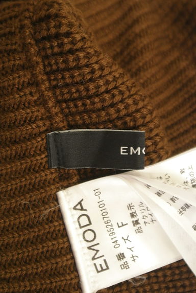 EMODA（エモダ）の古着「ハイウエストリブニットパンツ（パンツ）」大画像６へ
