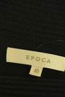 EPOCA（エポカ）の古着「商品番号：PR10317534」-6