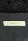 EPOCA（エポカ）の古着「商品番号：PR10317535」-6