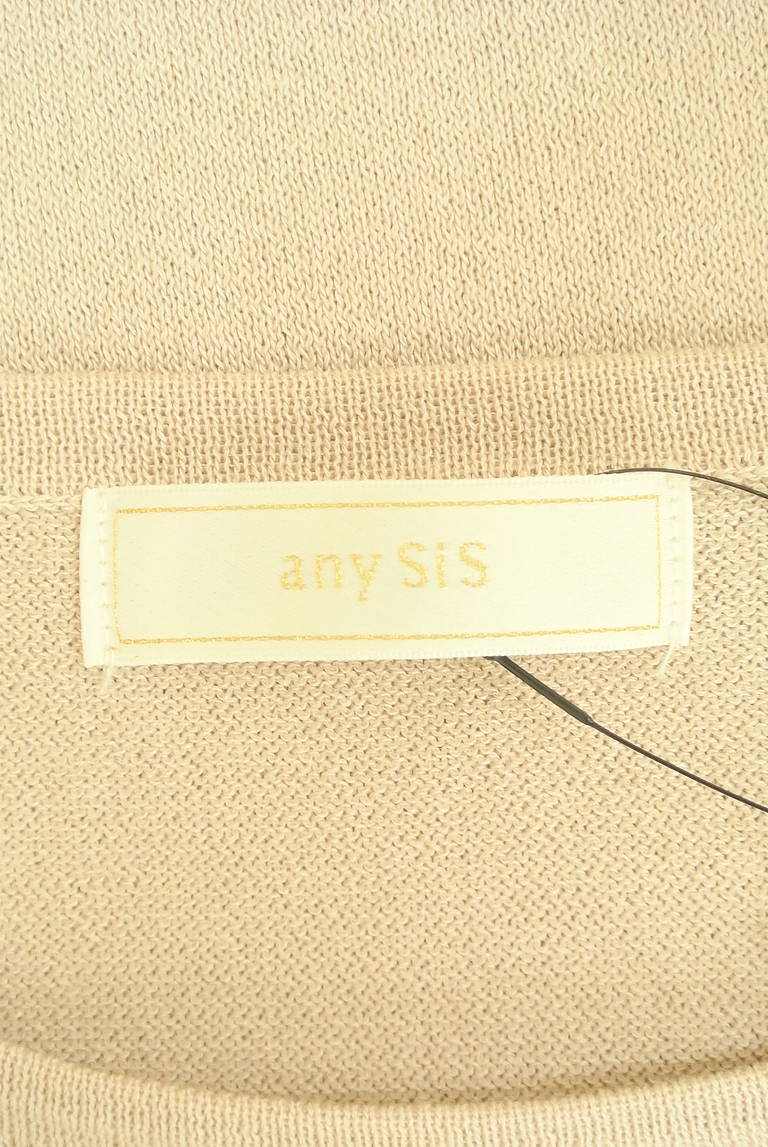 anySiS（エニィスィス）の古着「商品番号：PR10317541」-大画像6