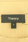 theory（セオリー）の古着「商品番号：PR10317543」-6