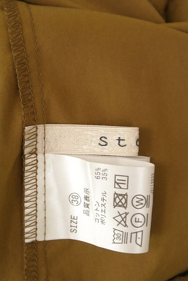 Stola.（ストラ）の古着「ボリューム６分袖ロングワンピース（ワンピース・チュニック）」大画像６へ