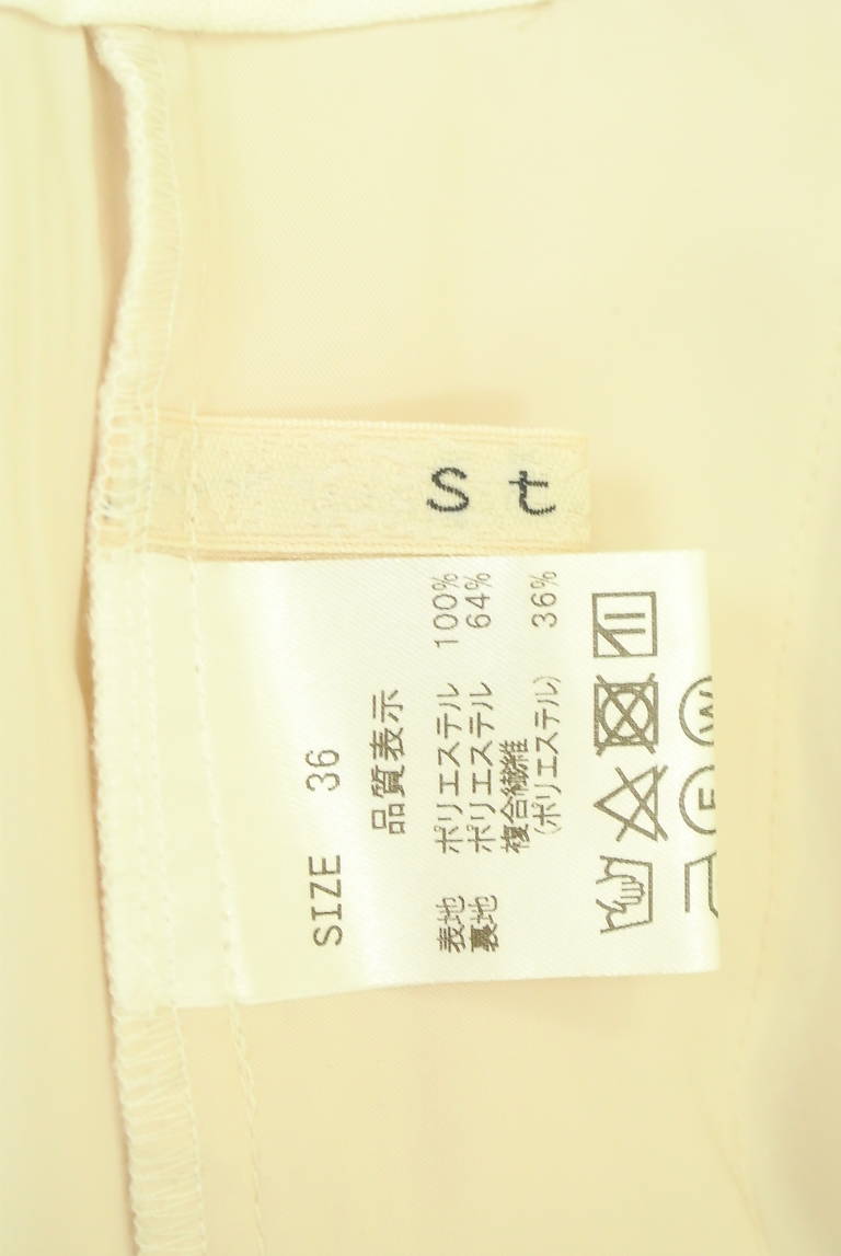 Stola.（ストラ）の古着「商品番号：PR10317582」-大画像6