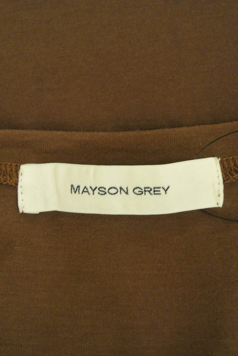 MAYSON GREY（メイソングレイ）の古着「商品番号：PR10317604」-大画像6