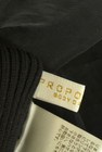 PROPORTION BODY DRESSING（プロポーションボディ ドレッシング）の古着「商品番号：PR10317609」-6