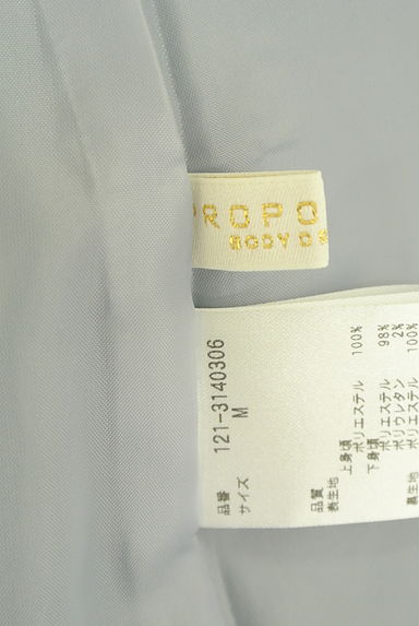 PROPORTION BODY DRESSING（プロポーションボディ ドレッシング）の古着「ハイウエスト切替ミモレワンピース（ワンピース・チュニック）」大画像６へ