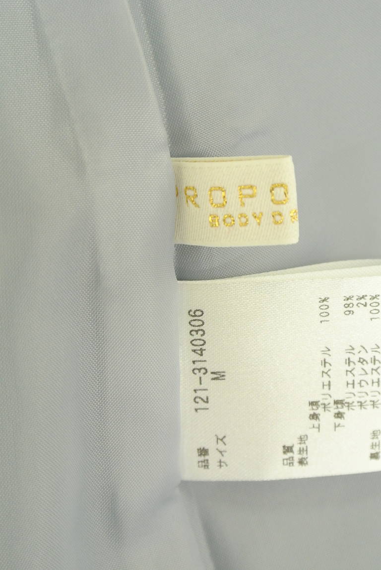 PROPORTION BODY DRESSING(プロポーションボディ ドレッシング)の古着「商品番号:PR10317610」-大画像6
