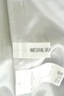 NATURAL BEAUTY BASIC（ナチュラルビューティベーシック）の古着「商品番号：PR10317611」-6