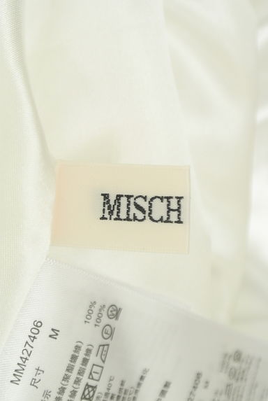 MISCH MASCH（ミッシュマッシュ）の古着「ウエストリボンロングレースワンピース（ワンピース・チュニック）」大画像６へ