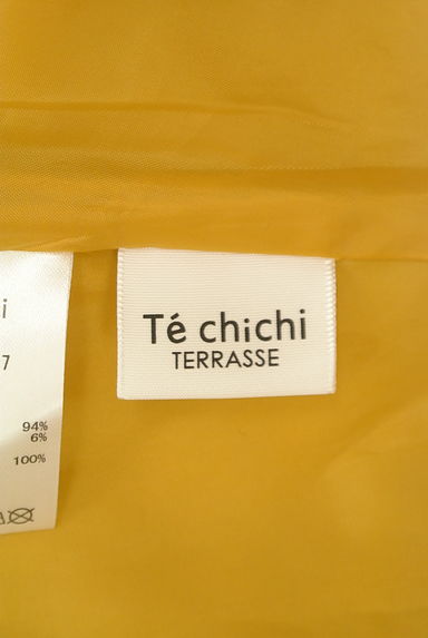Te chichi（テチチ）の古着「ウールライクミモレフレアスカート（ロングスカート・マキシスカート）」大画像６へ