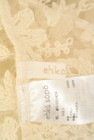 SM2（サマンサモスモス）の古着「商品番号：PR10317635」-6