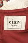 eimy istoire（エイミーイストワール）の古着「商品番号：PR10317656」-6