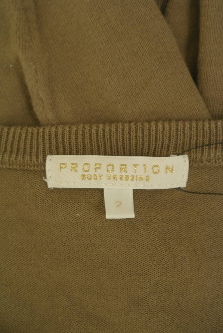 PROPORTION BODY DRESSING(プロポーションボディ ドレッシング)の古着「商品番号:PR10317659」-大画像6