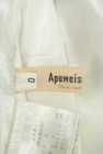 Apuweiser riche（アプワイザーリッシェ）の古着「商品番号：PR10317660」-6