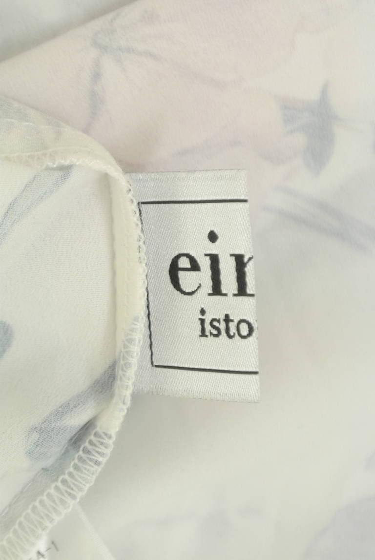eimy istoire（エイミーイストワール）の古着「商品番号：PR10317665」-大画像6