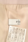 eimy istoire（エイミーイストワール）の古着「商品番号：PR10317666」-6