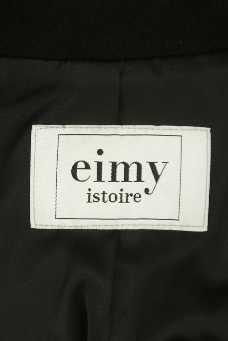 eimy istoire（エイミーイストワール）の古着「商品番号：PR10317668」-大画像6