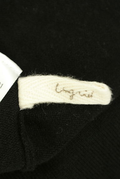 Ungrid（アングリッド）の古着「パフスリモックネックニットトップス（ニット）」大画像６へ