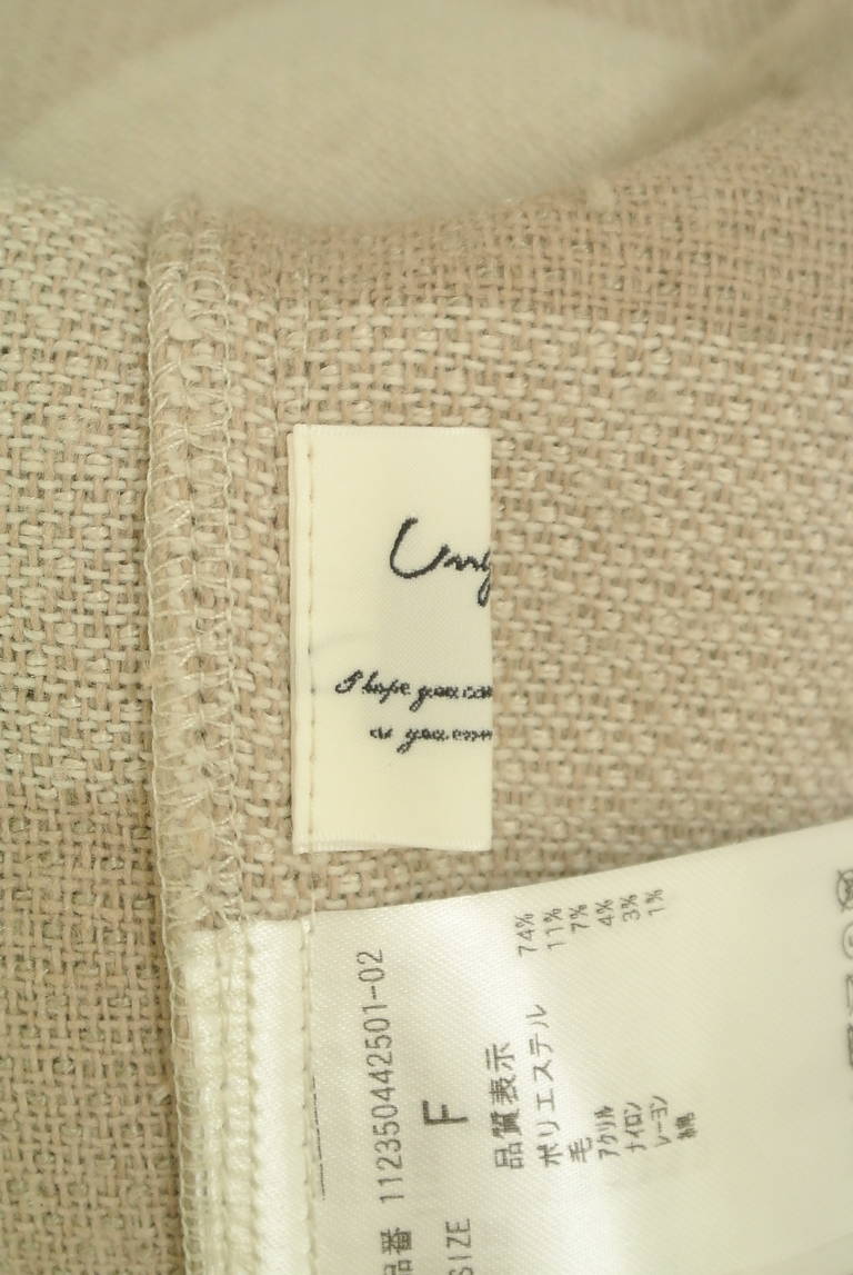 Ungrid（アングリッド）の古着「商品番号：PR10317673」-大画像6