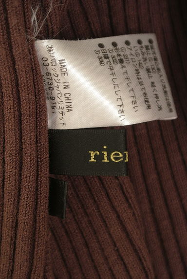 rienda（リエンダ）の古着「コンパクトリブニットトップス（ニット）」大画像６へ
