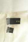 rienda（リエンダ）の古着「商品番号：PR10317680」-6