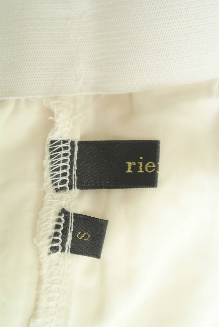 rienda（リエンダ）の古着「商品番号：PR10317680」-大画像6