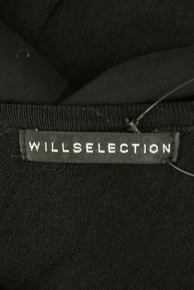 WILLSELECTION（ウィルセレクション）の古着「ベルト付きバックリボンニットトップス（ニット）」大画像６へ