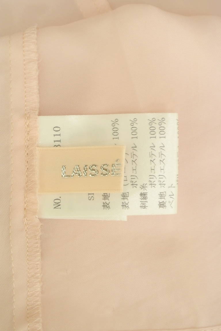LAISSE PASSE（レッセパッセ）の古着「商品番号：PR10317687」-大画像6