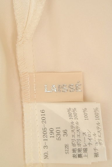 LAISSE PASSE（レッセパッセ）の古着「パール付き膝上キャミワンピース（キャミワンピース）」大画像６へ